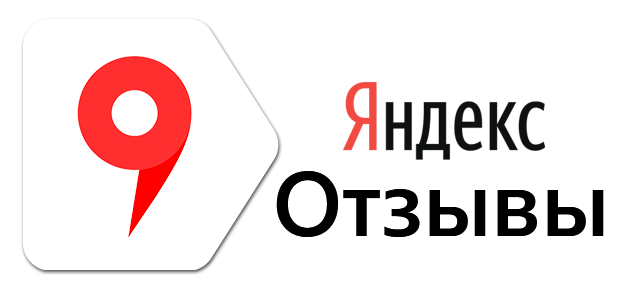 Yandex Market Reviews