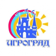 ИГРОГРАД