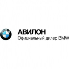 BMW Авилон