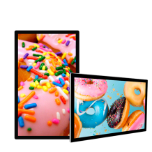 Vormatic 21.5" LCD Display настенный внутренний