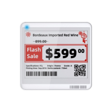 Электронный ценник Vormatic 3 color 4.2