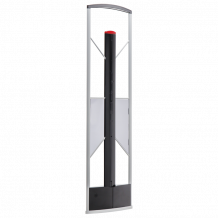 Nedap EQ 45