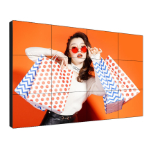 Vormatic 75" LCD Video Wall внутренний