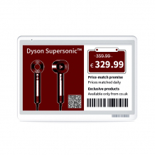 Электронный ценник Vormatic 3 color 7.5