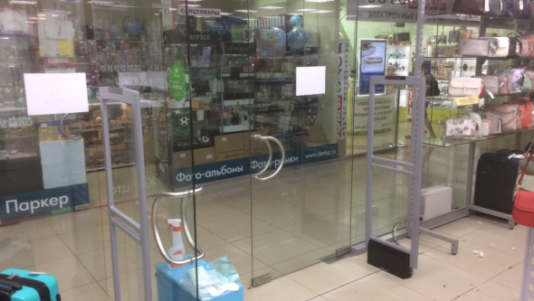 Магазин Империя Сумок, г. Самара, ТЦ Мелодия - проход 220 см