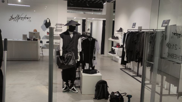 Магазин Bat Norton, г. Москва, Дизайн-завод Флакон - проход 120 см