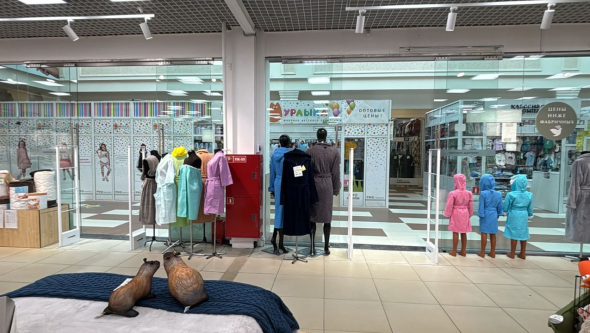 Магазин Zebra Home, г. Иваново, ТЦ РИО - 2 прохода по 140 см