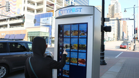 Сенсорные информационные киоски для улицы