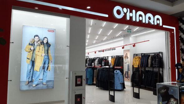 Магазин O’Hara, г. Ярославль, ТРК Ярославский Вернисаж - проход 5 метров