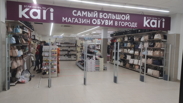 Магазин Kari, г. Реж, Свердловская область - проход 650 см