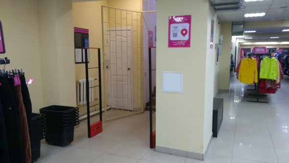 Секонд-хенд Добромаркет, г. Тверь, ТЦ Лазурный - проход 140 см