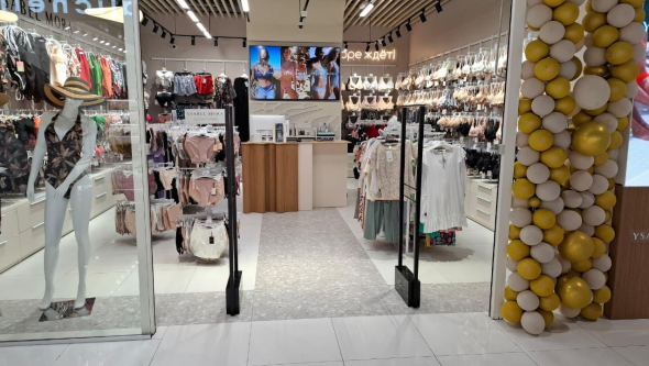 Магазин YSABEL MORA, г. Таганрог, ТРЦ Мармелад - проход 2 метра
