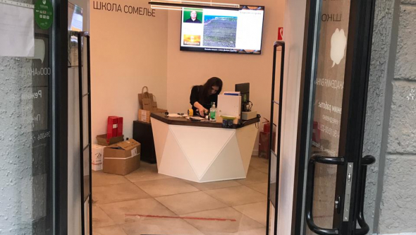 Винотека Wine State, г. Воронеж - проход 140 см