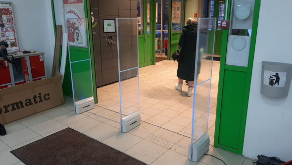 Магазин МПР, г. Воронеж, ул. Острогожская 164Б - проход 240 см