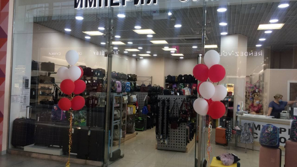 Магазин Империя Сумок, г. Самара, ТЦ Гудок - проход 180 см