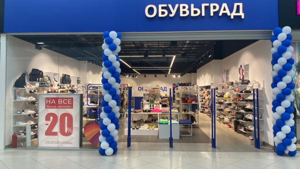 Магазин Обувь Град, г. Воронеж, ТРЦ Сити-парк Град - проход 430 см