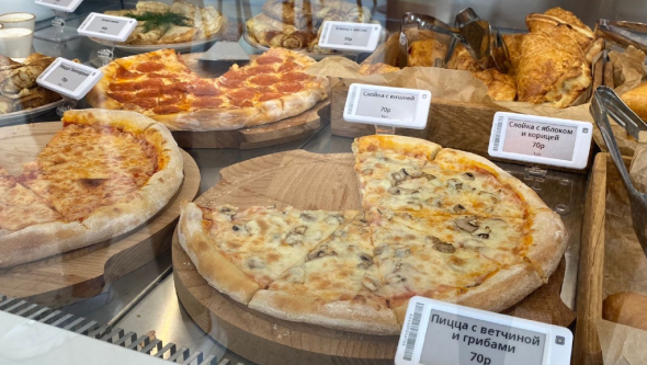 Кулинария Скатёрка, Краснодарский край, г. Лабинск ул. Халтурина 18 - установка электронных ценников