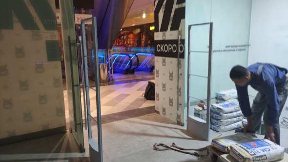 Магазин NIKIFILINI, г. Москва, ЦДМ - проход 180 см