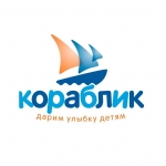 КОРАБЛИК