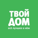 ТВОЙ ДОМ