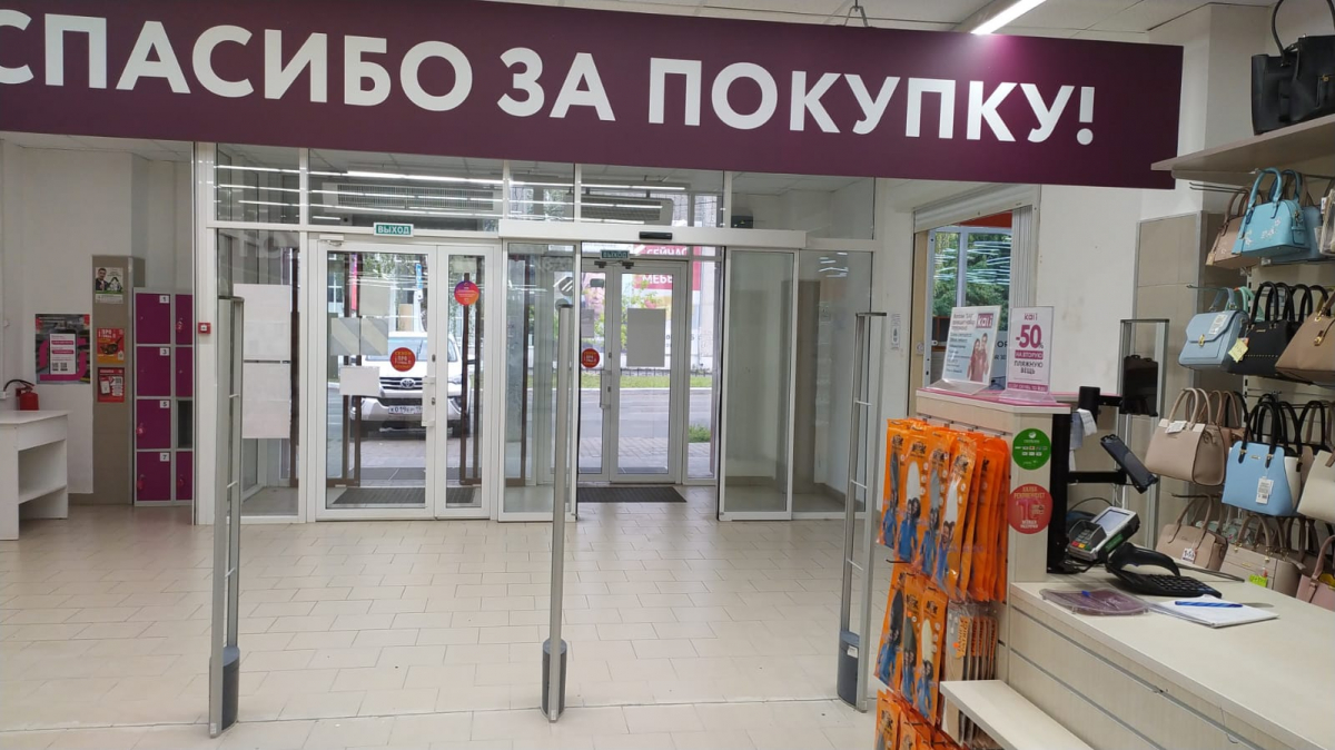 Магазин Kari, г. Реж, Свердловская область - проход 650 см4
