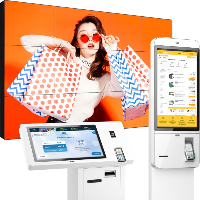 Цифровые экраны