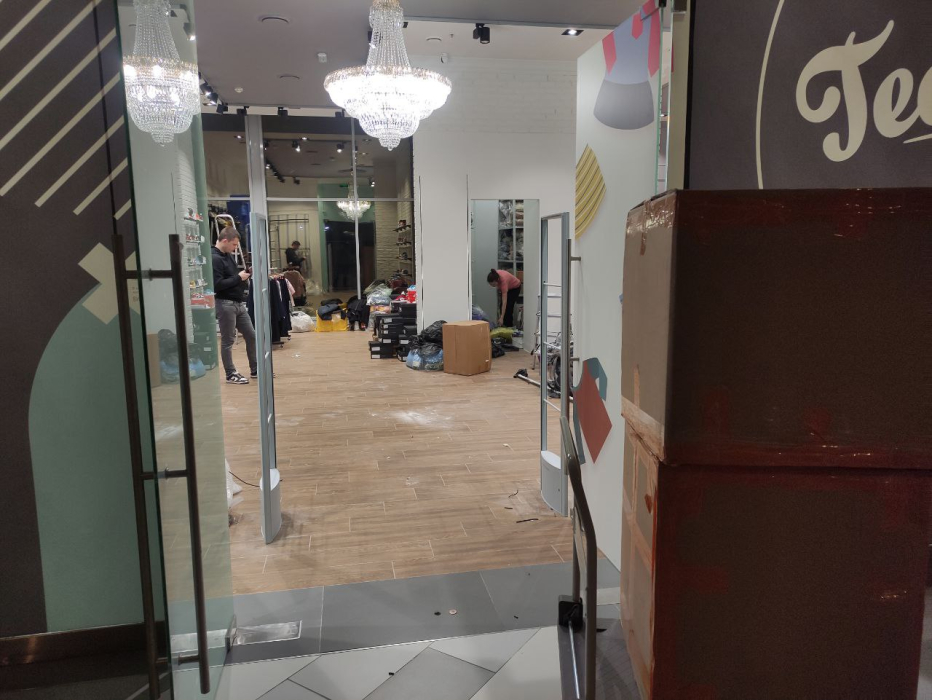 Магазин Teewit Kids, г. Москва, ЦДМ - 2 прохода по 160 см3
