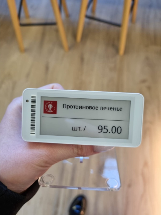 Кулинария Аэробар Небо, г. Калининград, Аэропорт Храброво - установка электронных ценников0