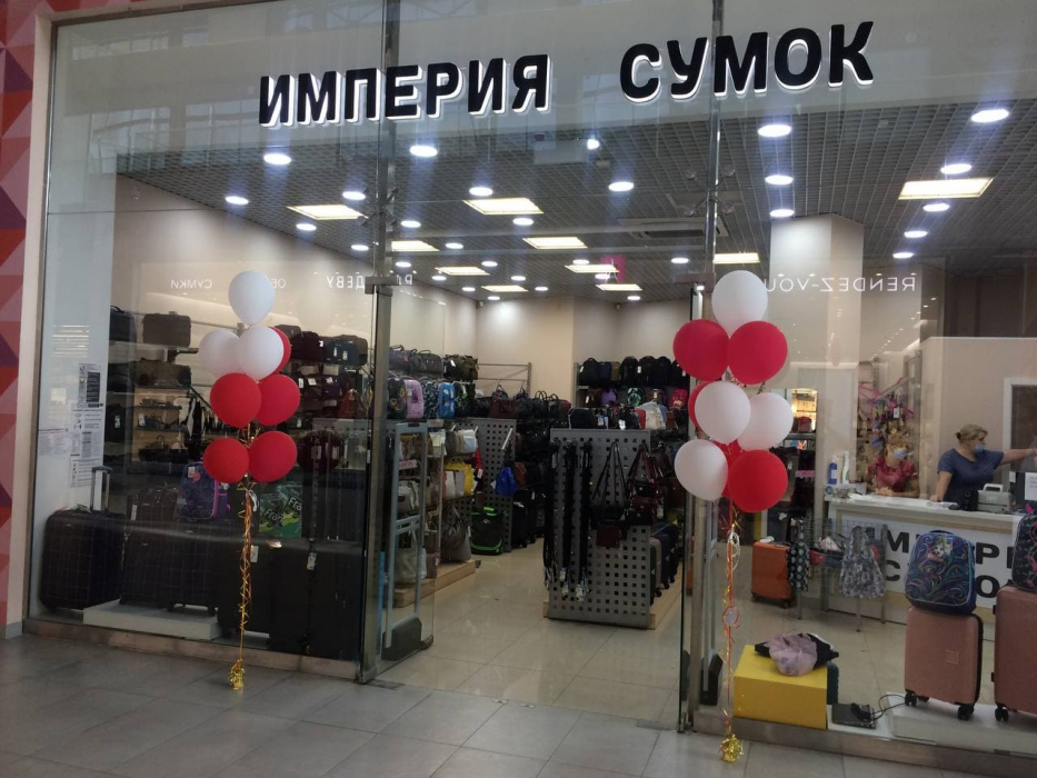 Магазин Империя Сумок, г. Самара, ТЦ Гудок - проход 180 см0