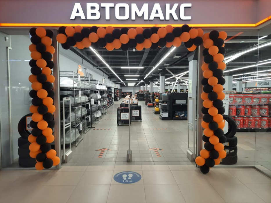 Автомагазин Автомакс, г. Иваново, ТРЦ Серебряный город - 2 прохода с разной шириной0