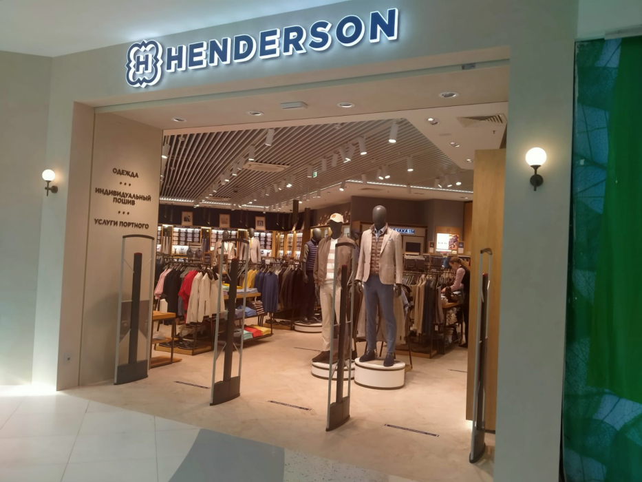 Магазин HENDERSON, г. Ижевск, ТРЦ Талисман - проход 460 см0