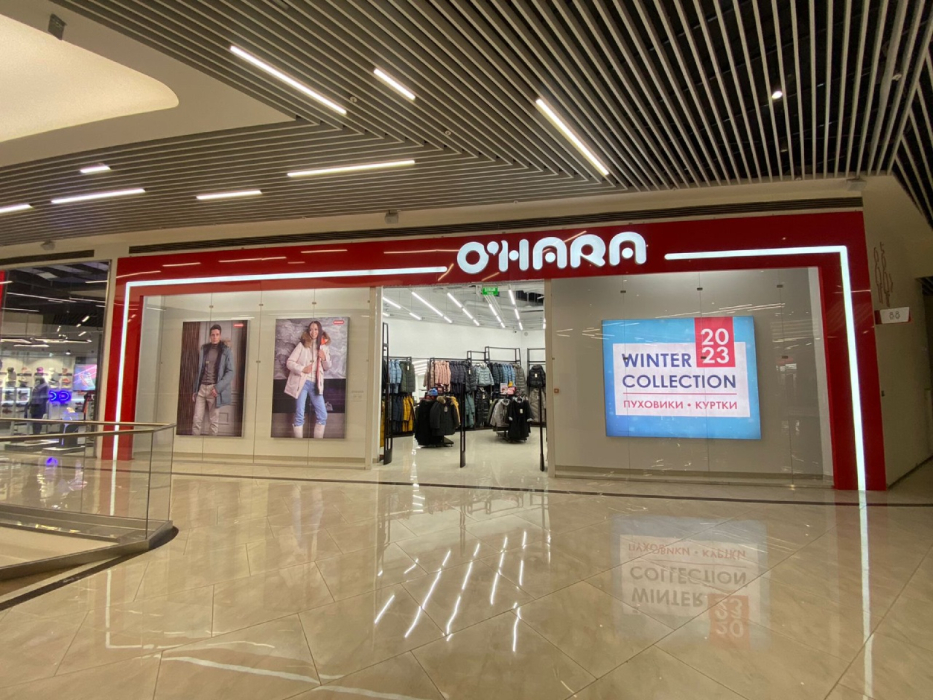 Магазин O’Hara, г. Пермь, iMALL Эспланада - проход 340 см2