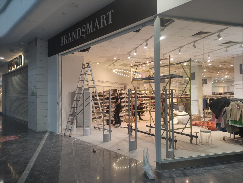 Магазин Brandsmart, г. Москва, ТЦ Водный - проход 480 см2