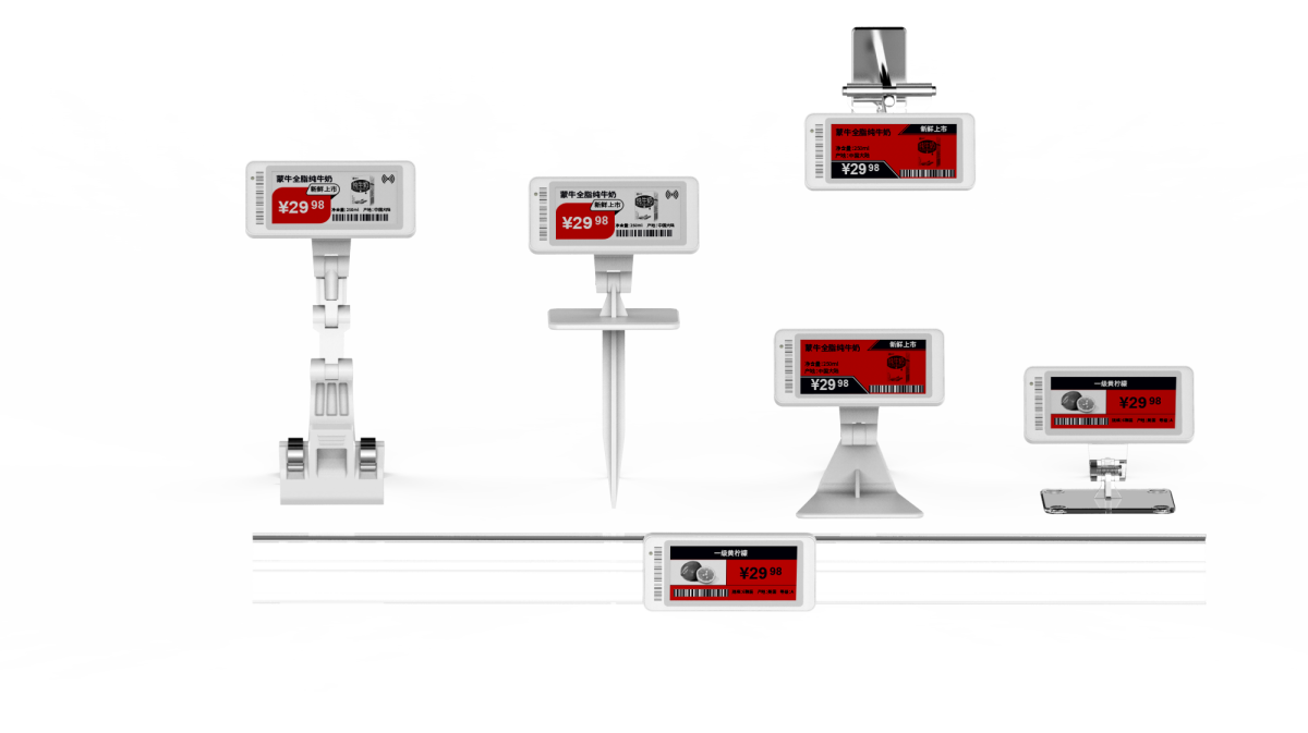 Держатели для электронных ценников 2.1-3.50