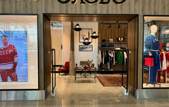 Магазин Олово, г. Домодедово, аэропорт Домодедово - проход 240 см