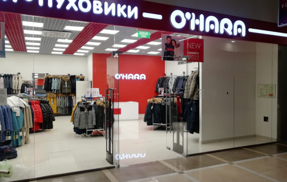 Магазин O’Hara, г. Мурманск, ТРК PLAZMA - проход 180 см