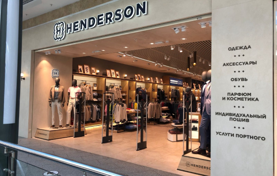 Магазин HENDERSON, г. Нижний Новгород, ТРЦ Фантастика - проход 550 см