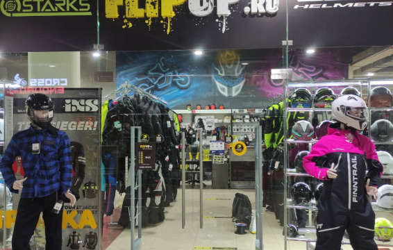 Магазин FLIPUP, г. Москва, ТЦ Формула X - 2 прохода по 200 см