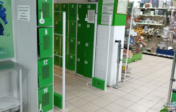 Магазин Fix Price, г. Астрахань, ул. Савушкина, строение 25Г - проход 150 см