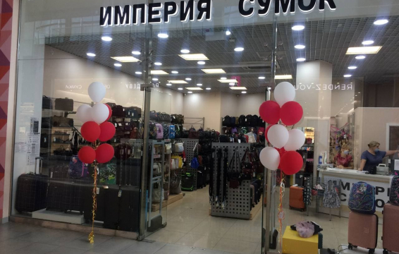 Магазин Империя Сумок, г. Самара, ТЦ Гудок - проход 180 см