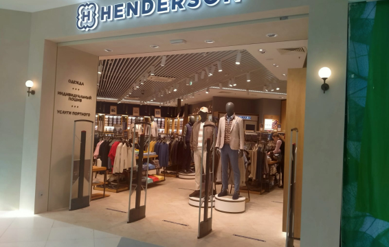 Магазин HENDERSON, г. Ижевск, ТРЦ Талисман - проход 460 см